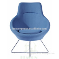Fashion commercial lounge chair